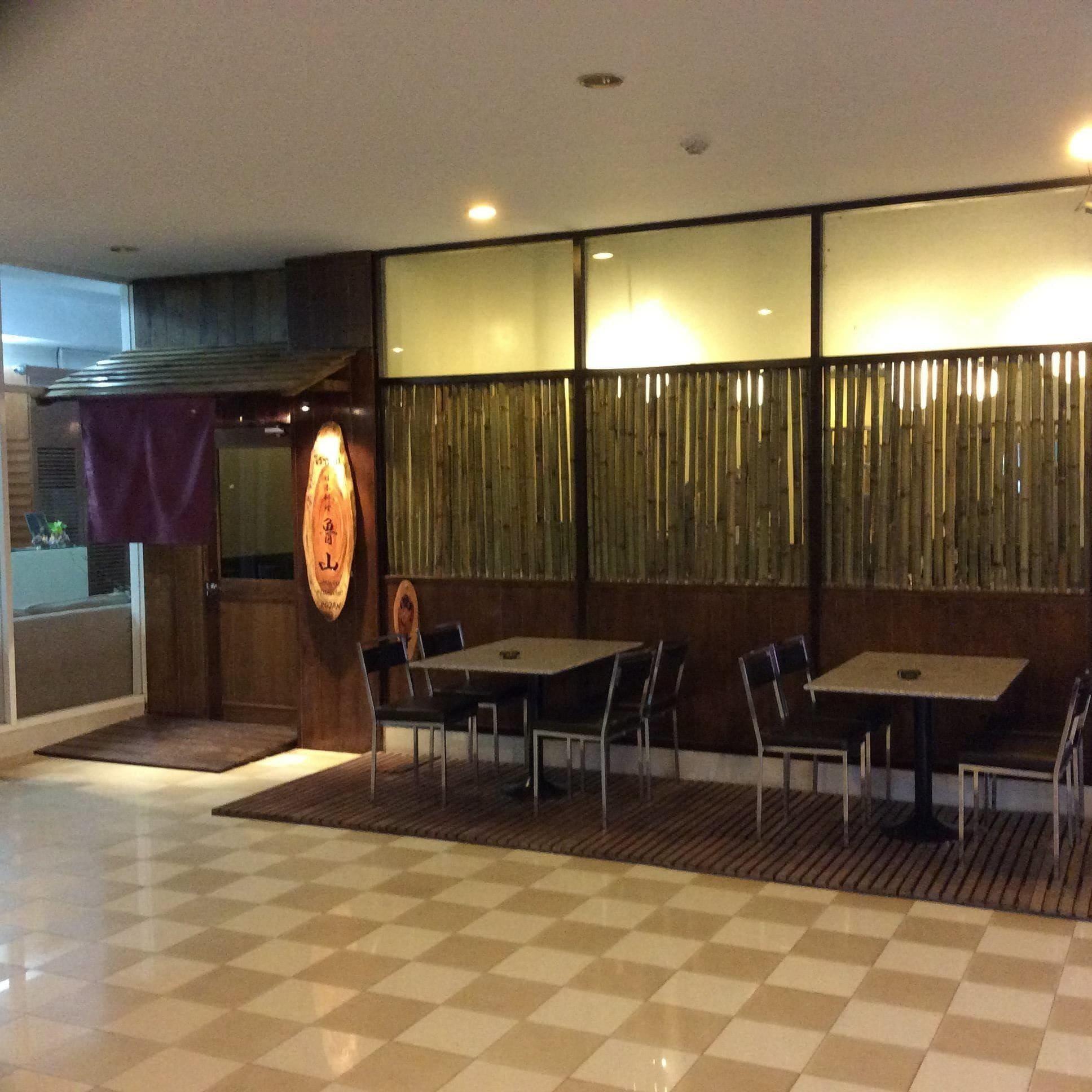 The Park 304