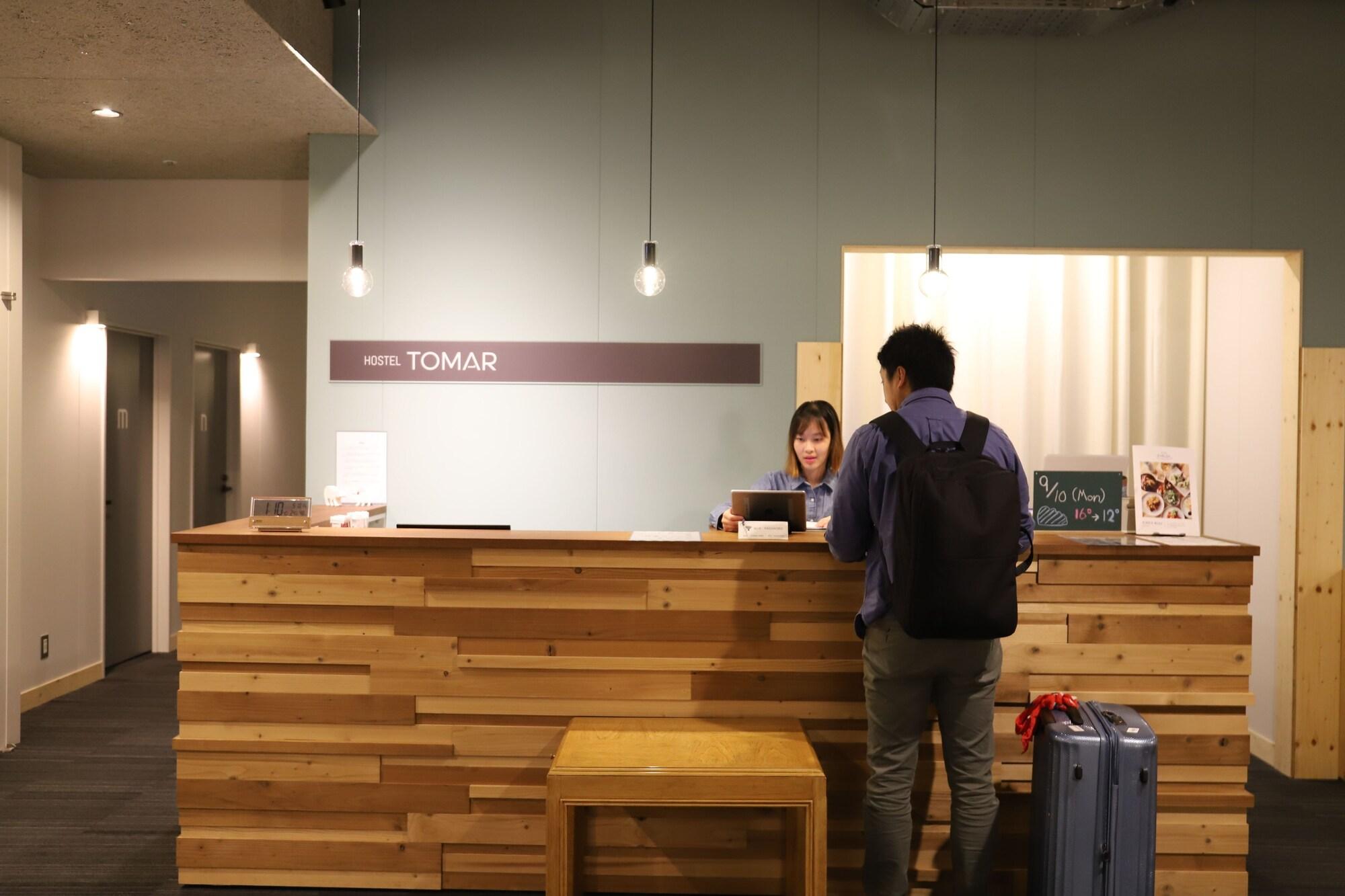 Tomar & Eversa (Hostel and Cafe Lounge) by null