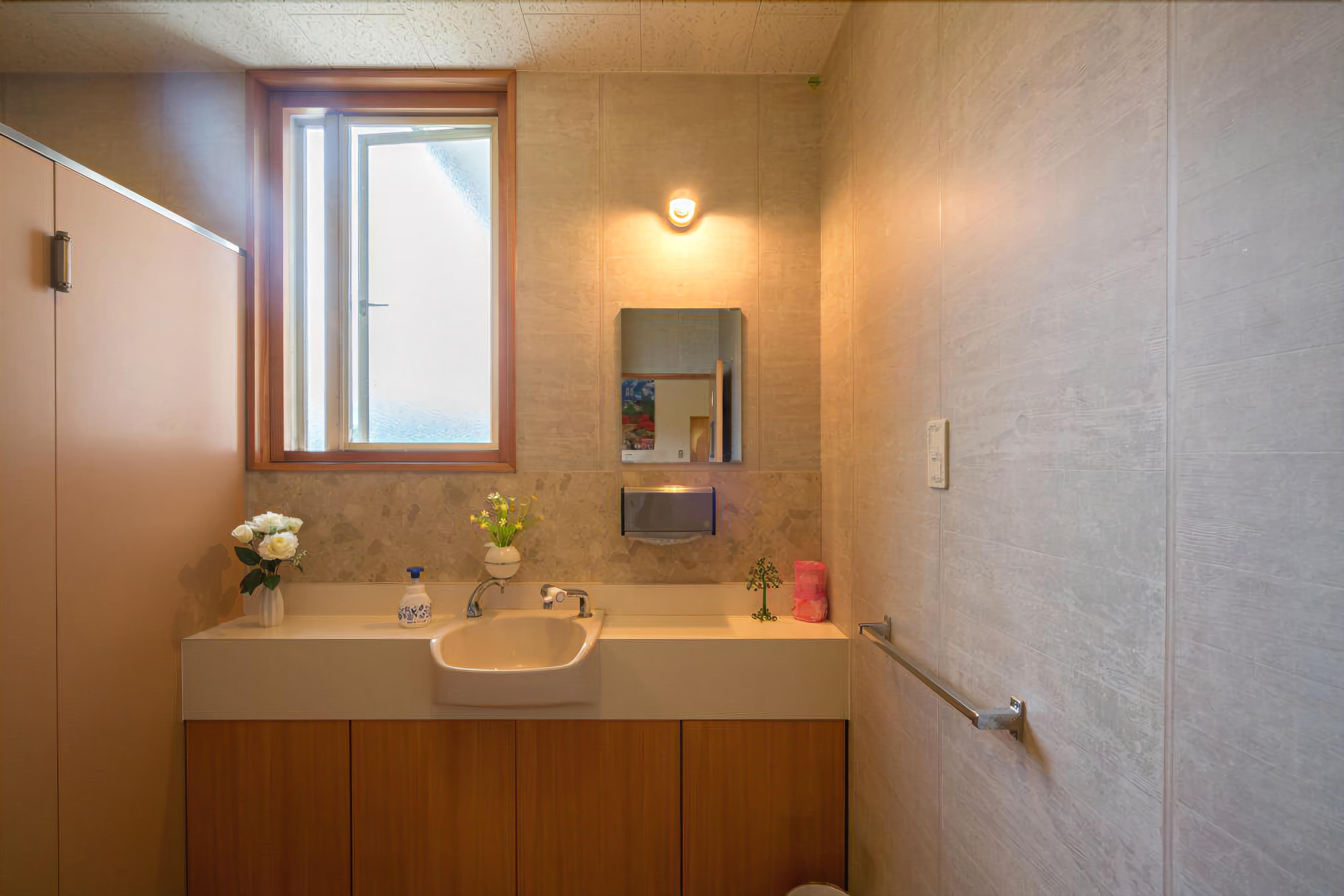 Guesthouse Hoshizora No Akari