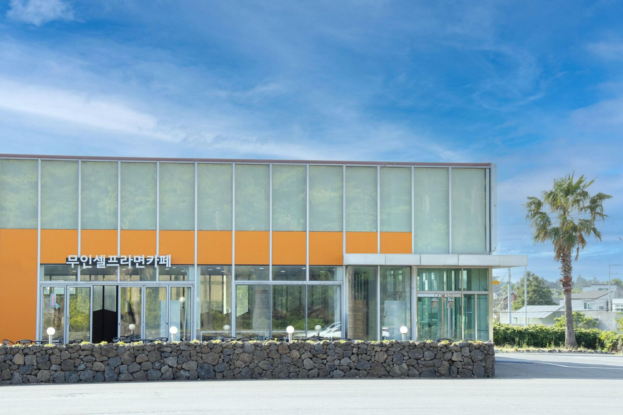 Dammora Resort