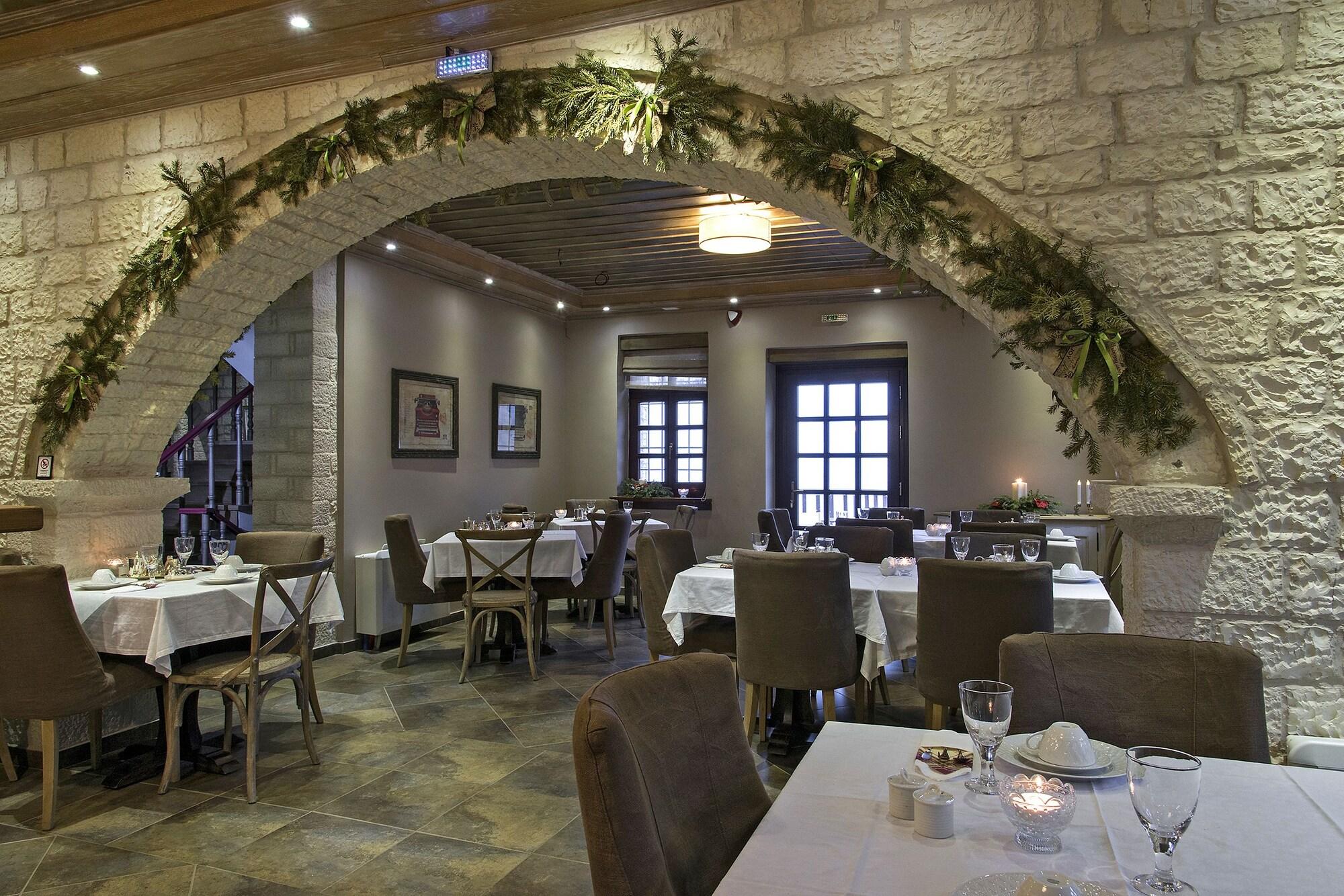Aberratio Boutique Hotel