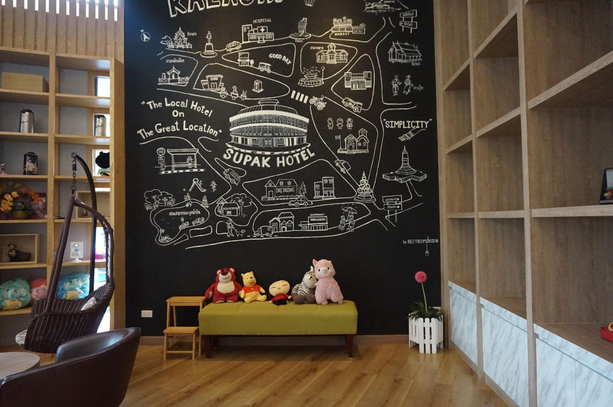 Supak Hotel