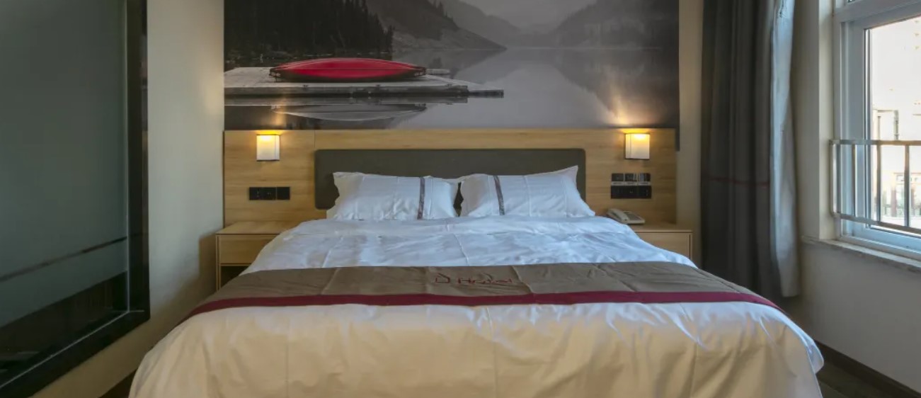 Shang Ke You Chain Hotel