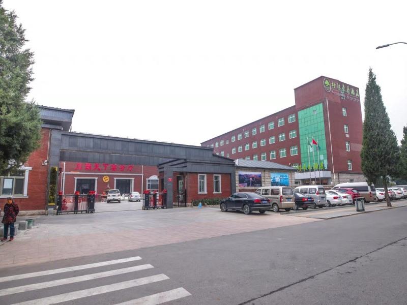 Greentree Inn Beijing Huairou District Beifang Tow