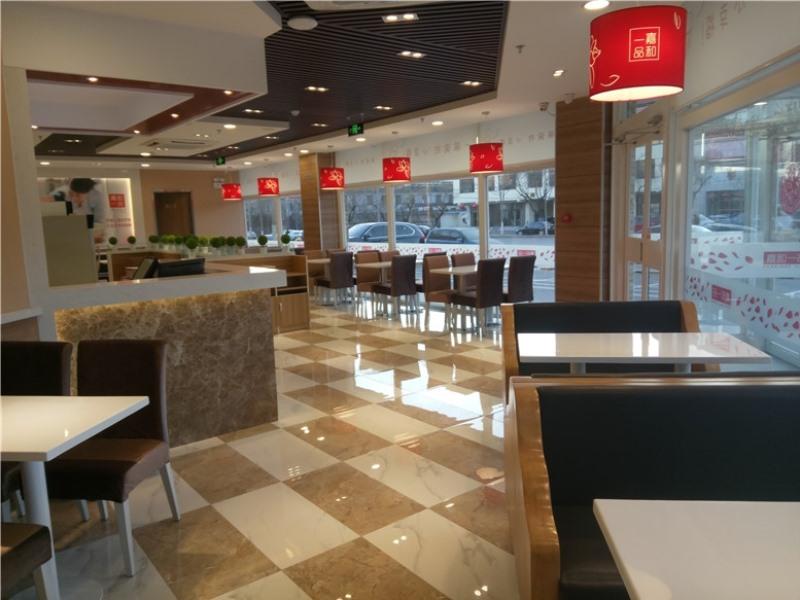 Vatica Beijing Miyun Town West Guoyuan Street Hote