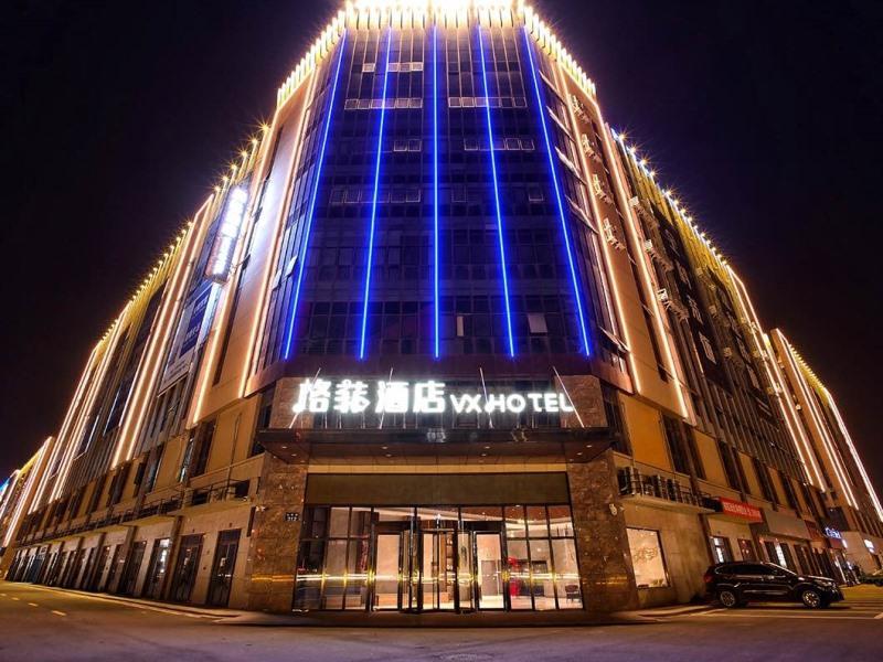 Vx Changzhou Jintan District Red Star Macalline Ho