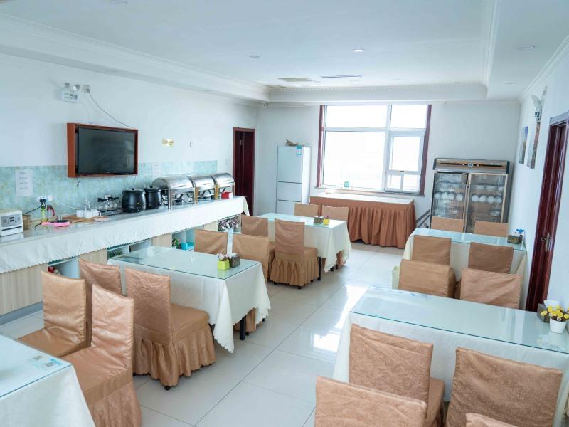 Greentree Inn Tangshan Ring Road South Ring And Fu