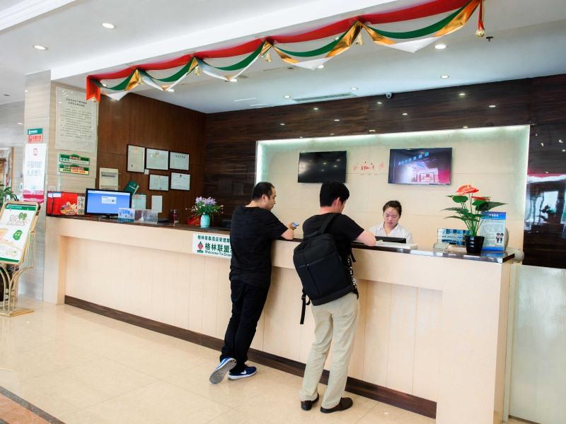 Greentree Alliance Zhoushan Shenjiamen Duntou Whar