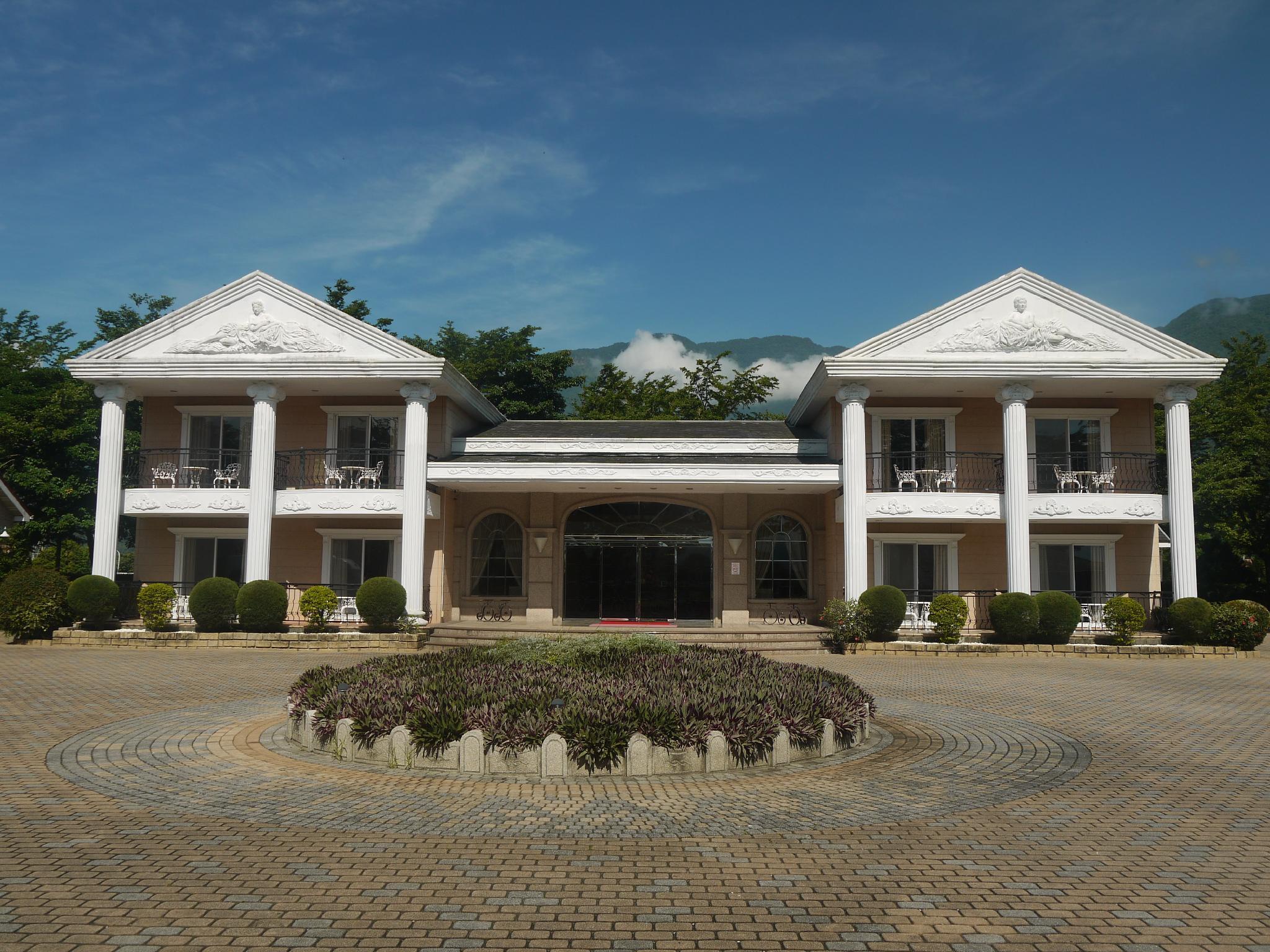 Landscape Spacious Resortopia