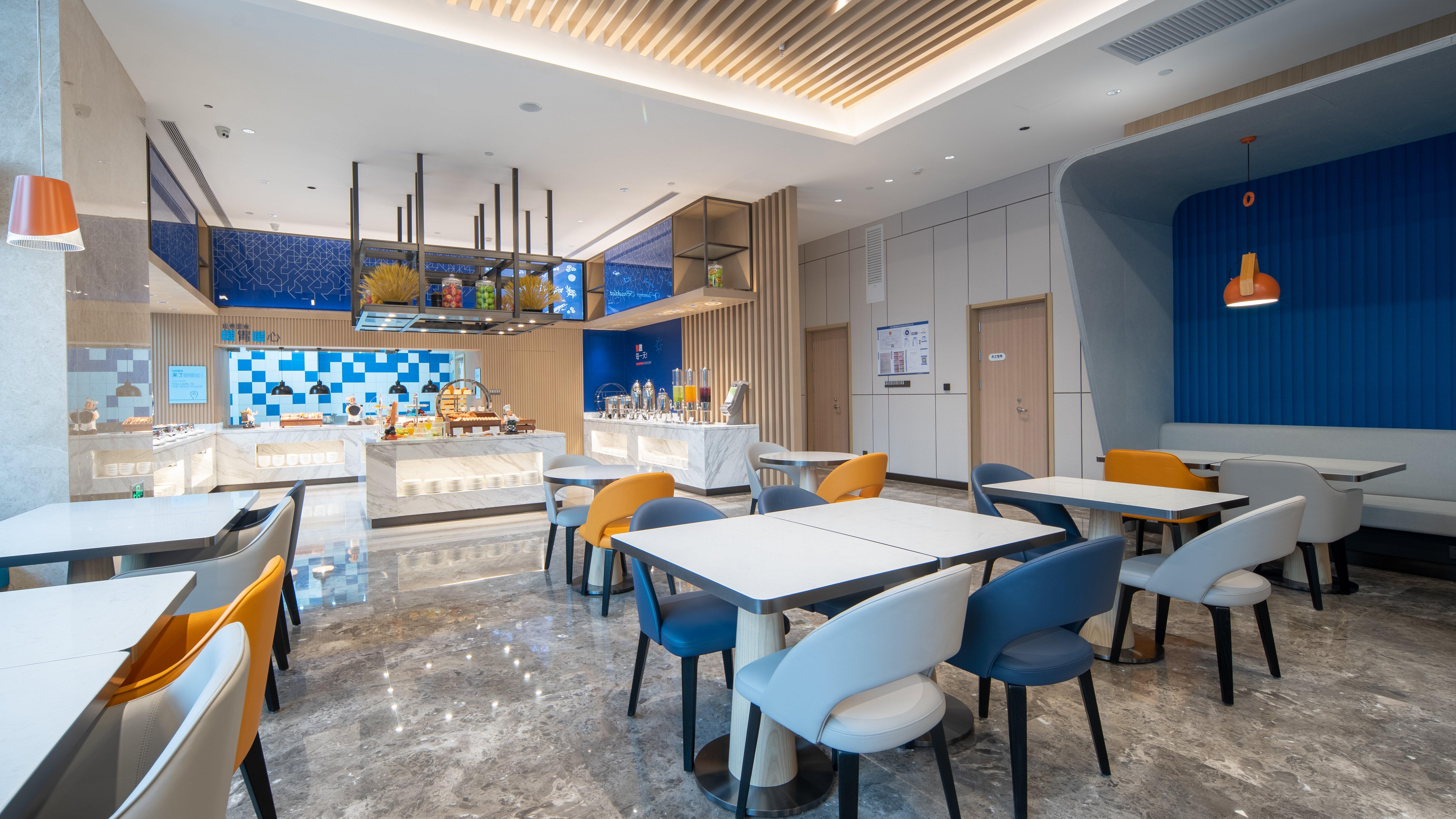 Holiday Inn Express Beijing Yizhuang Tongminghu