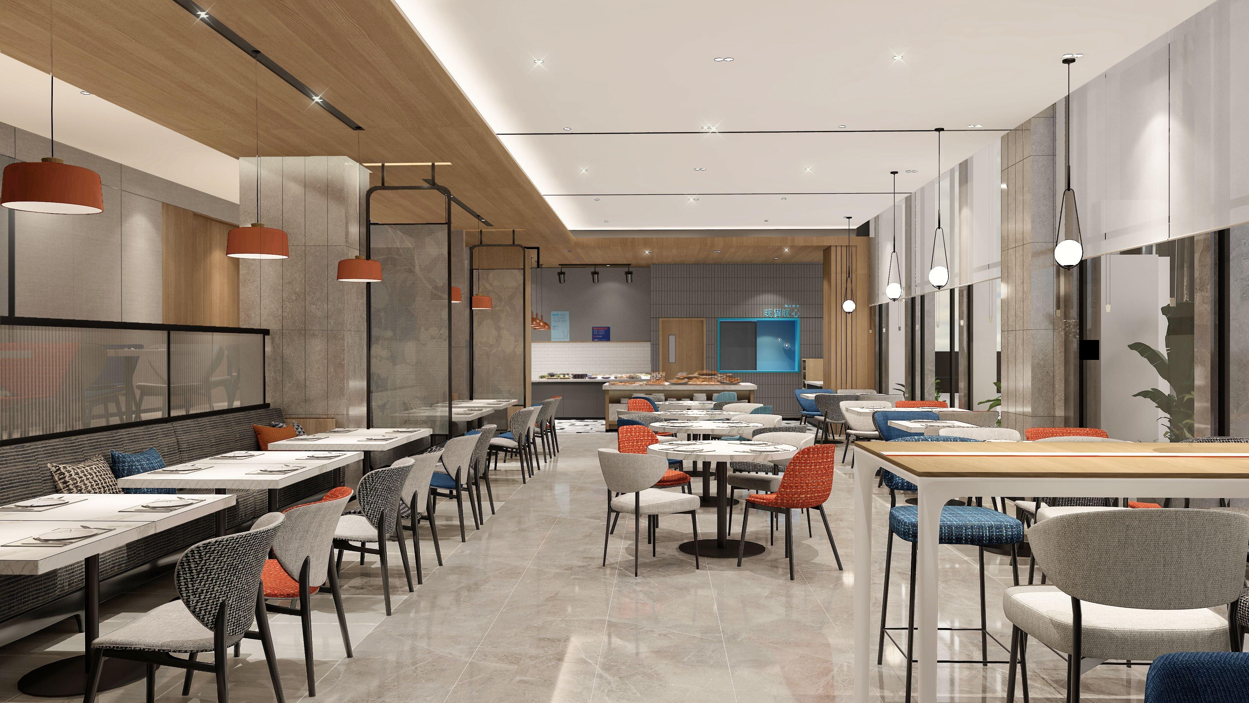 Holiday Inn Express Chengdu Wuhou New City
