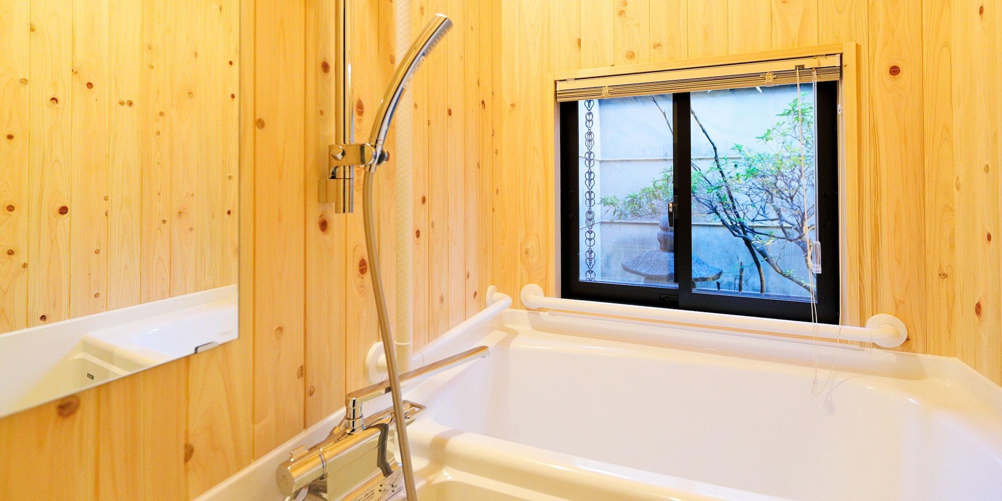 Room 4, Tanoya, Kyoto