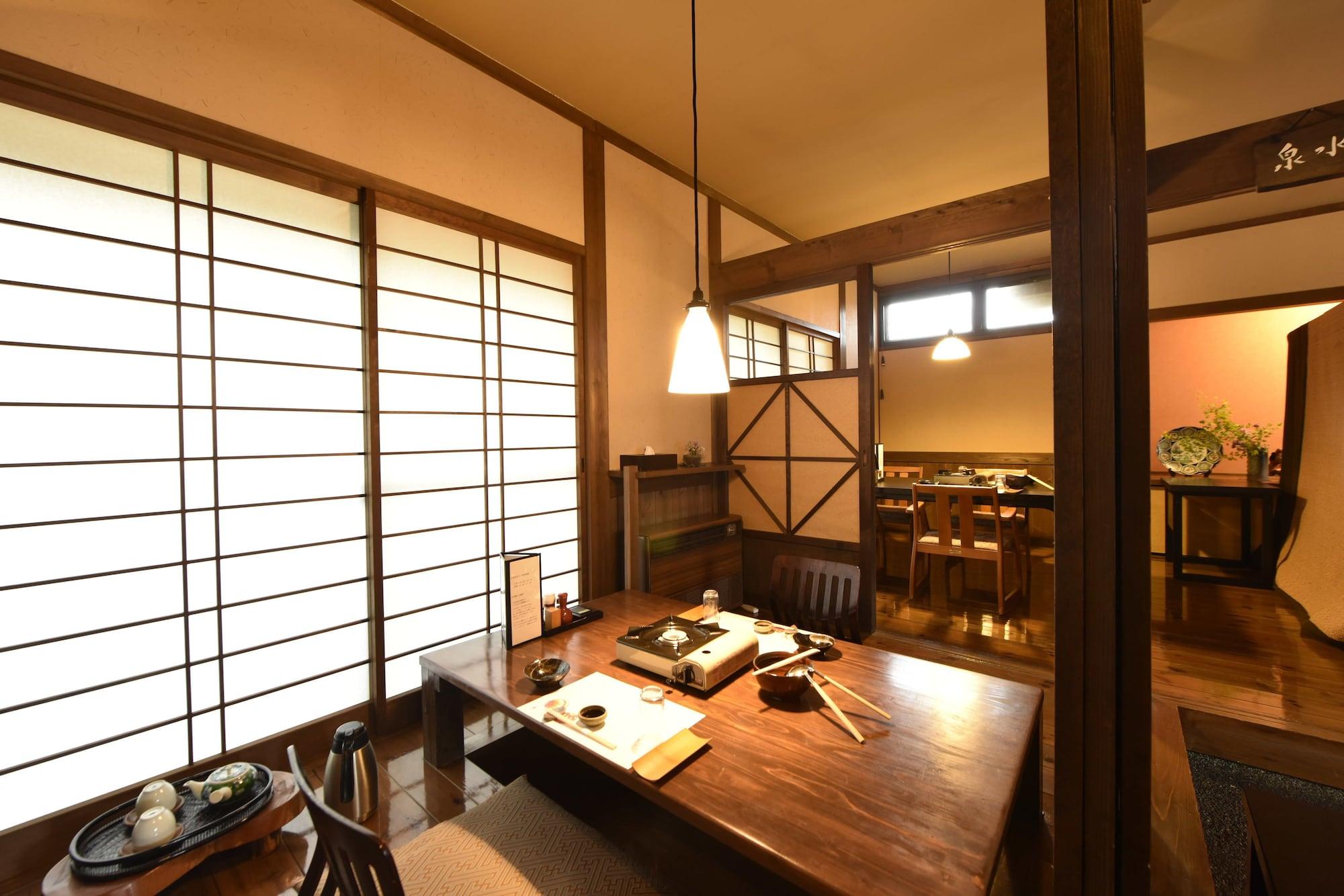 Shugetsu