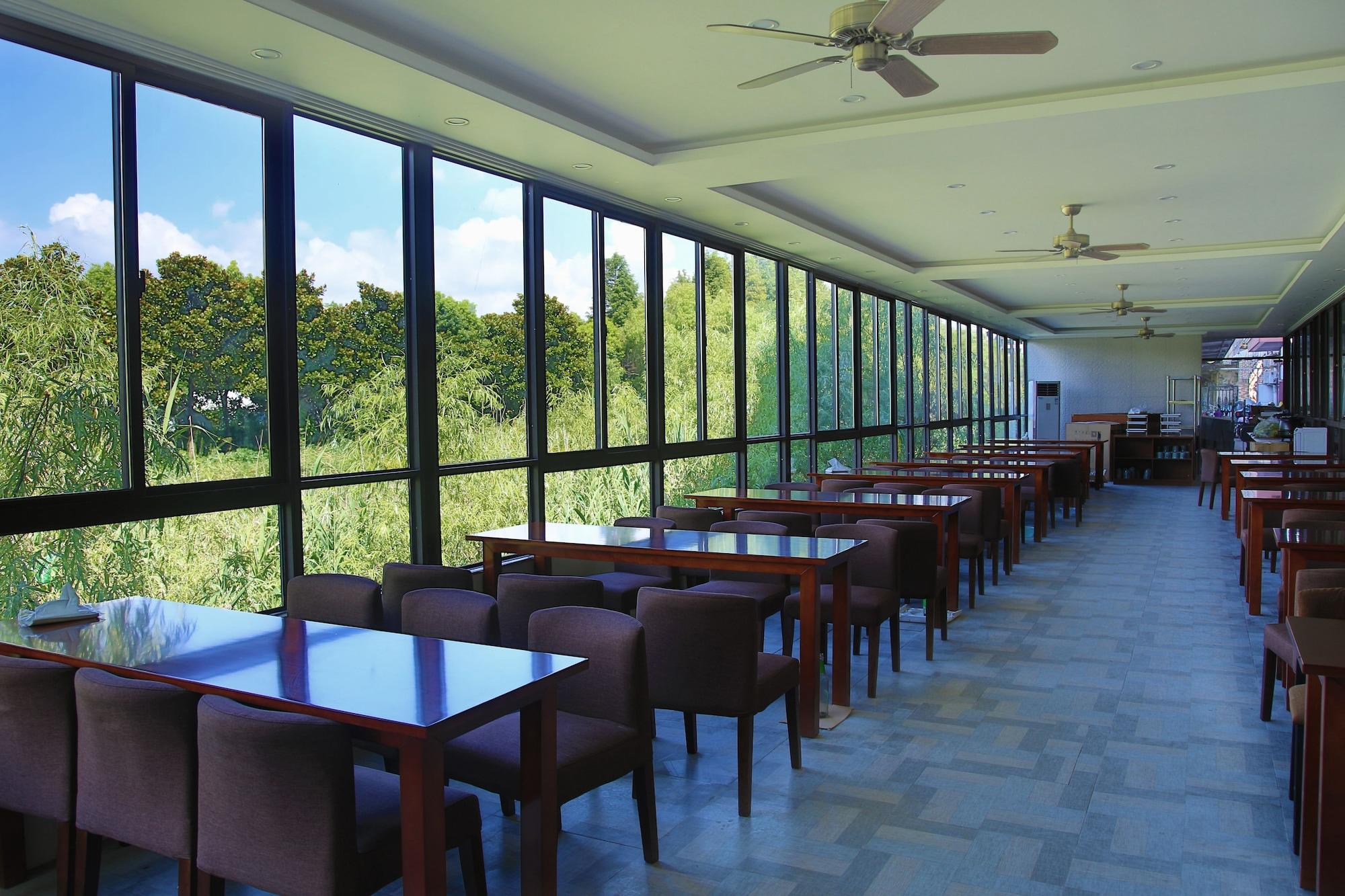 Bo Ai International Hotel