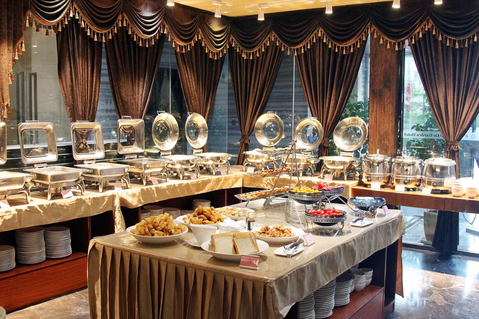 Xige Garden Hotel