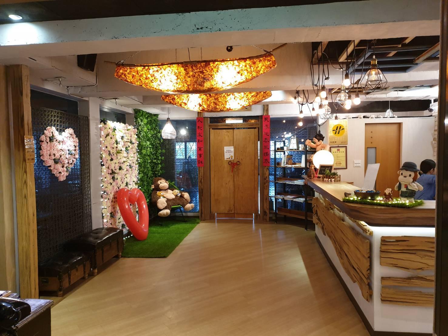 Artch Inn