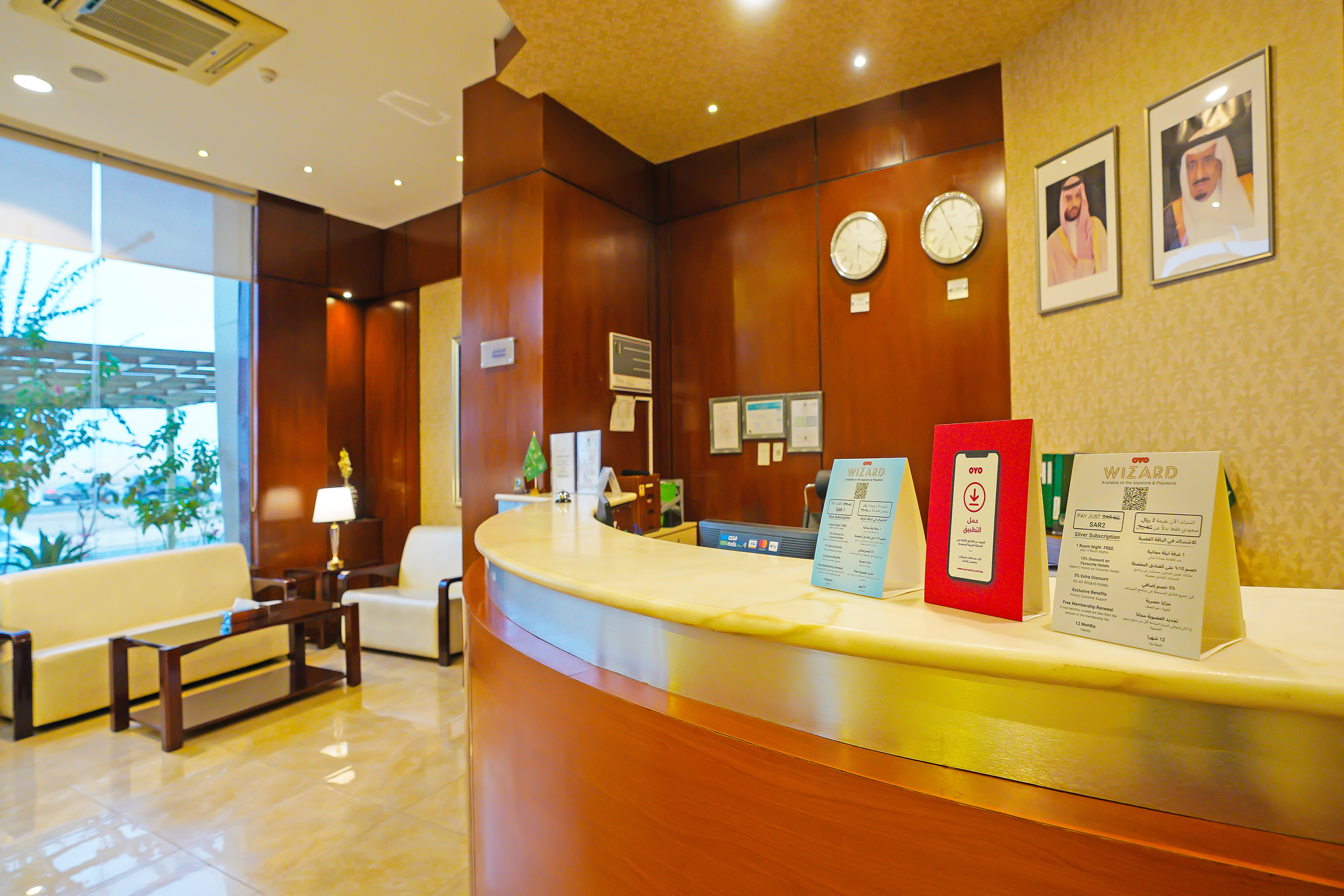 Capital O 596 Garden Palace Hotel