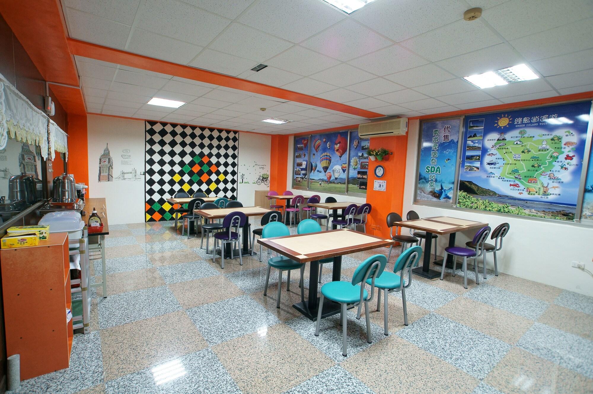Anqing 67 Homestay
