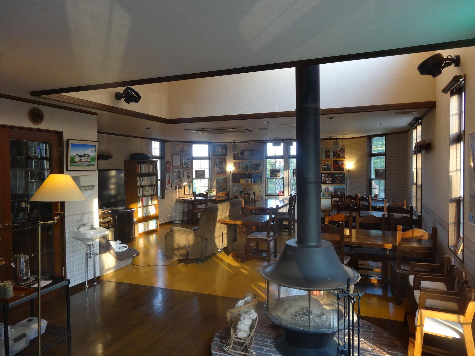 Gasthof Arutany