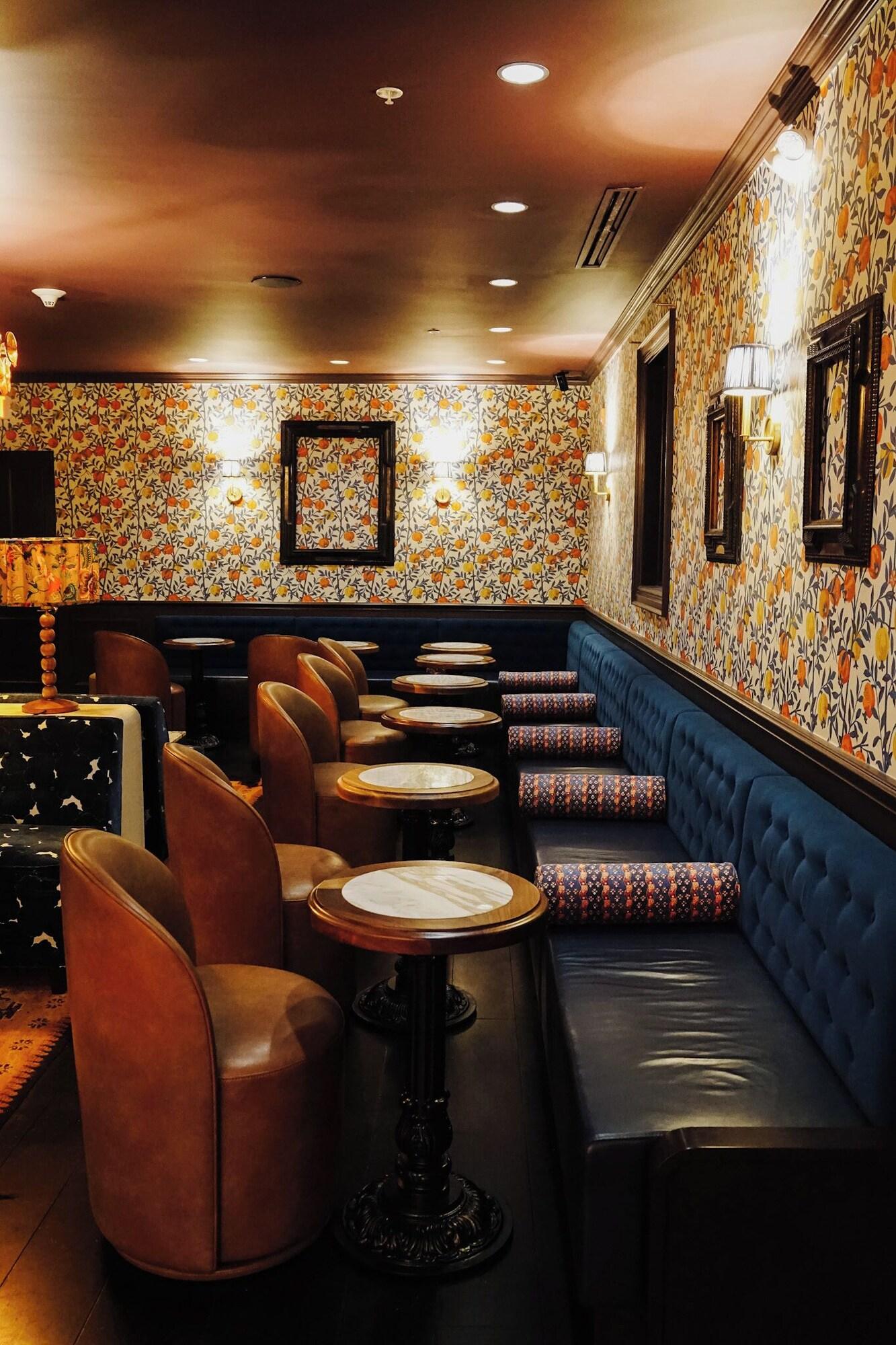 Bar 5, Chancellor's House, Lafayette