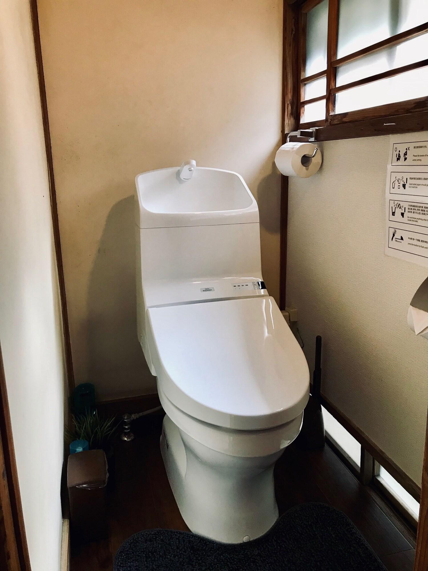Atami Onsen Guesthouse Nagomi