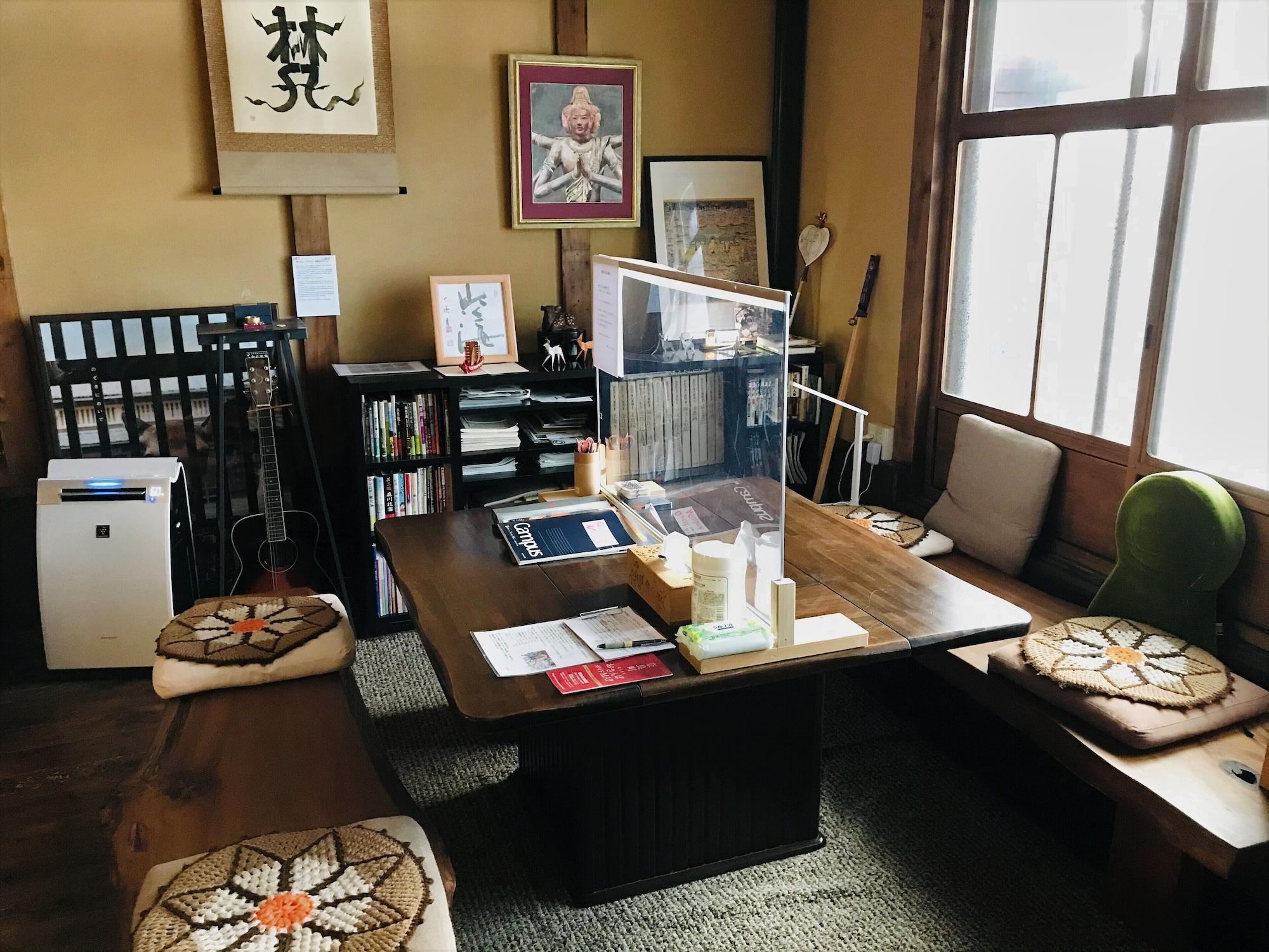 Guesthouse Naramachi