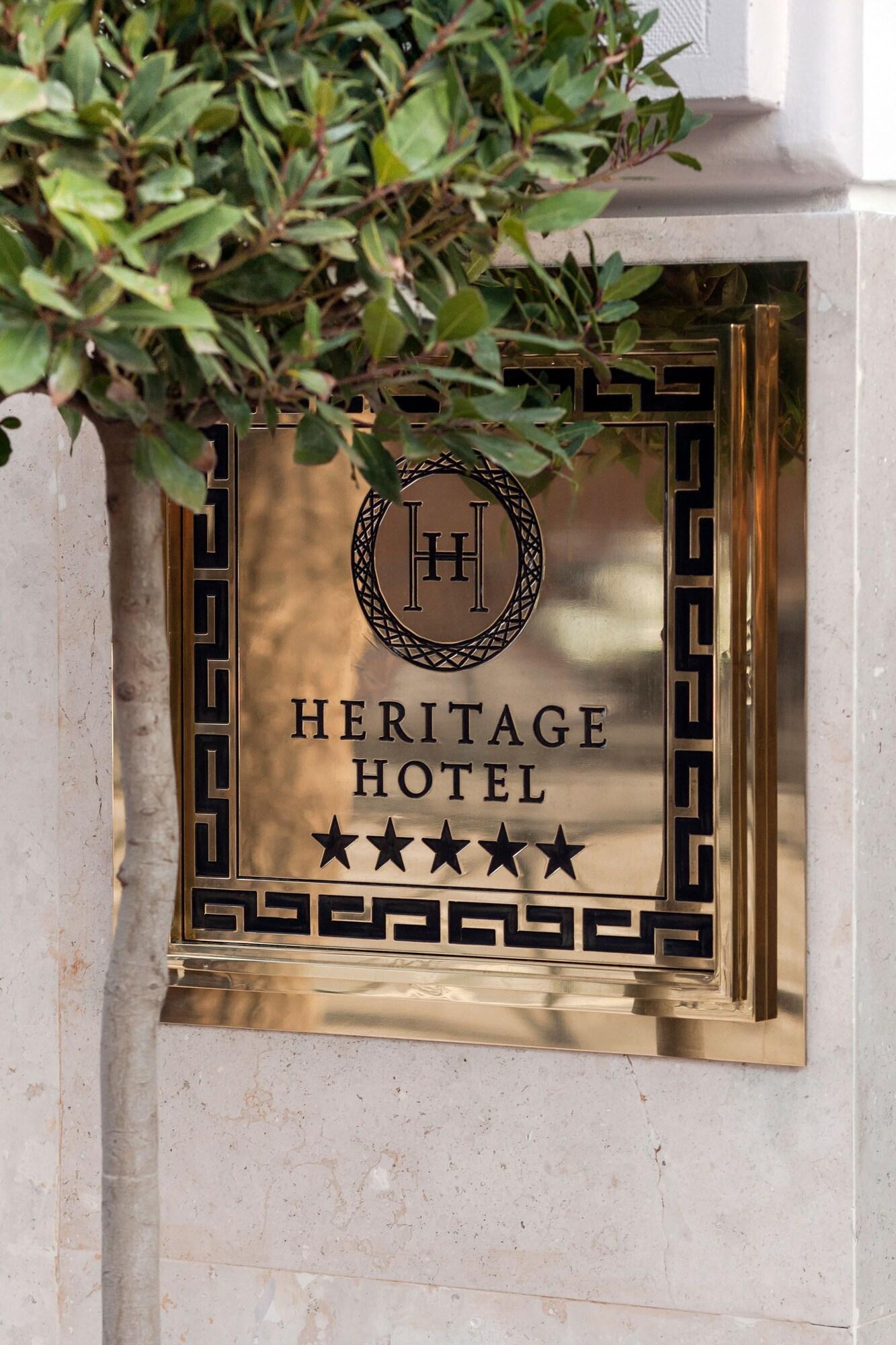 Relais & Châteaux Heritage Madrid - photo