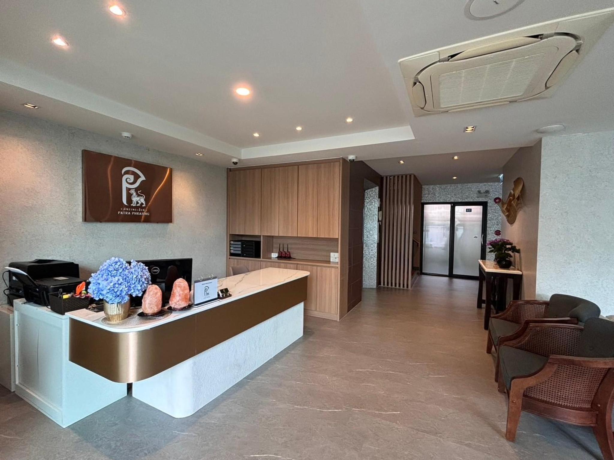 Patra Phrasing Boutique Hotel