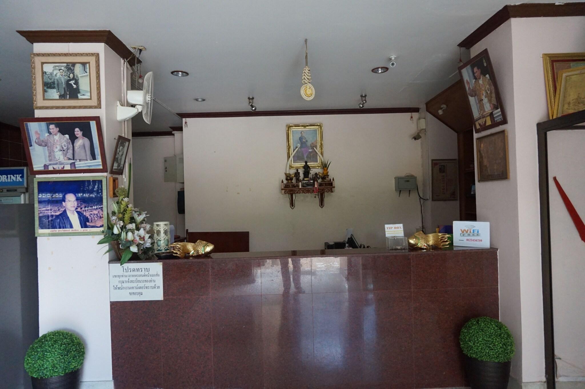 Metro Residence