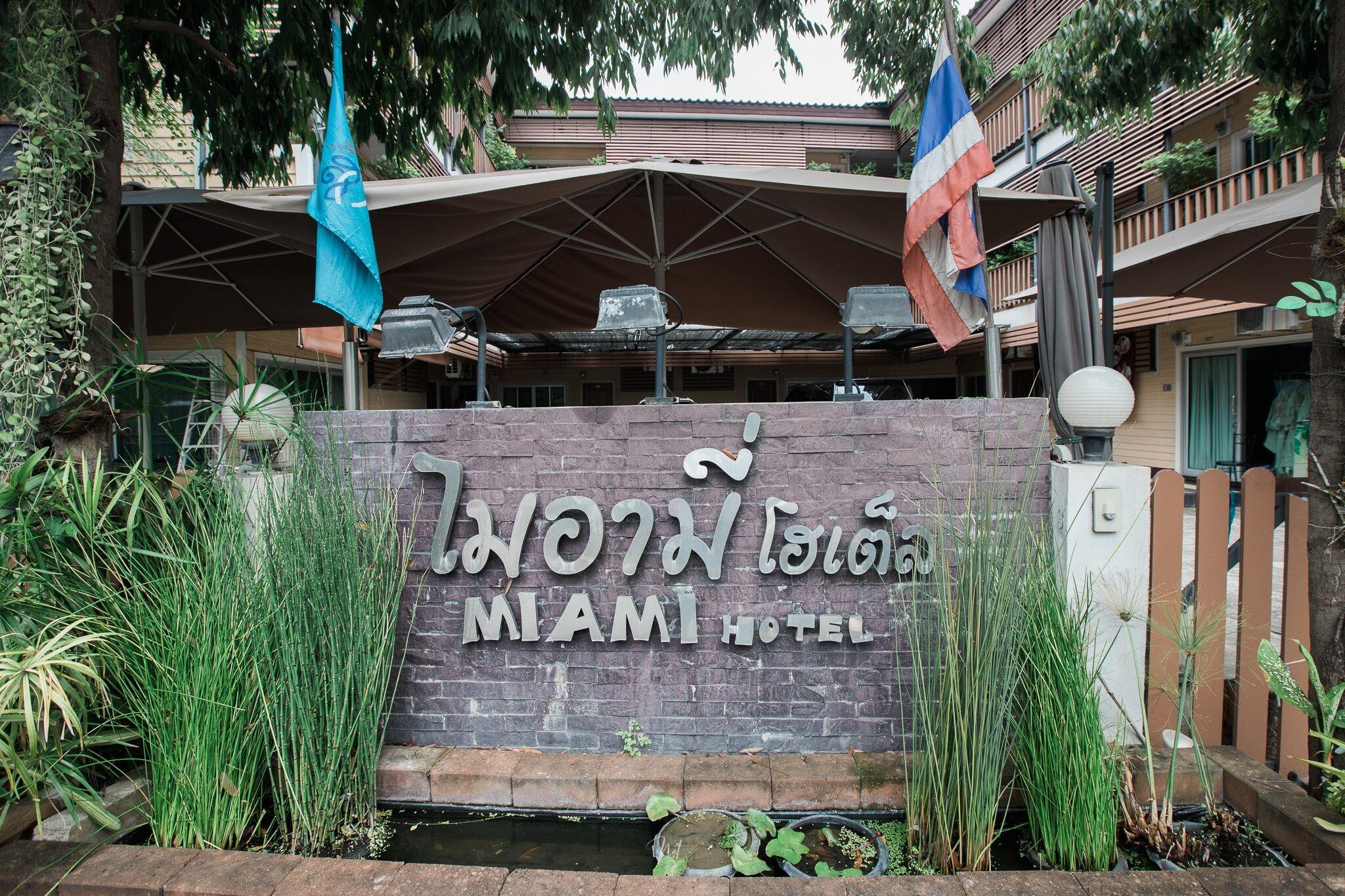 Miami Hotel Chiang Mai by null