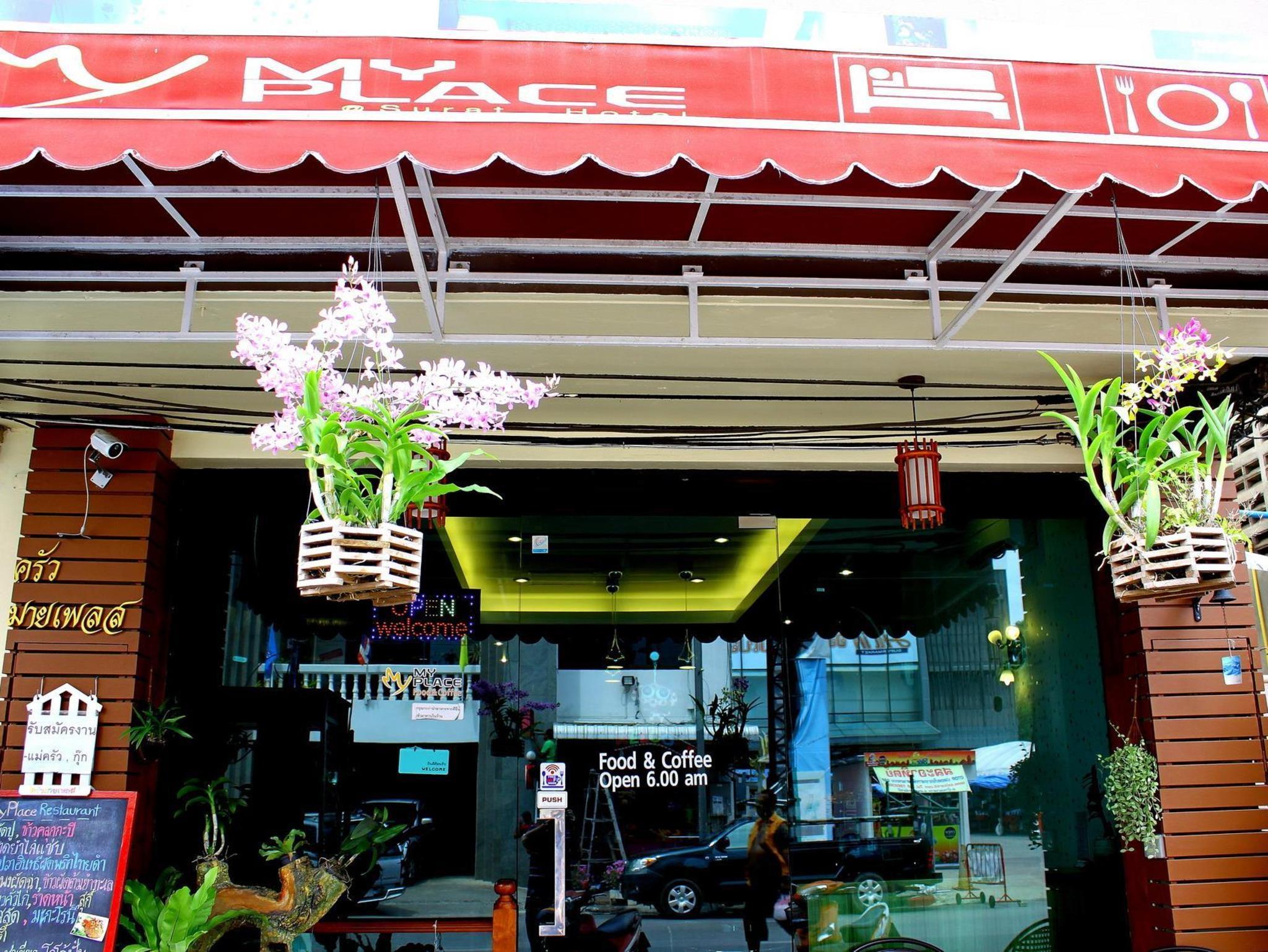 My Place @ Surat Hotel