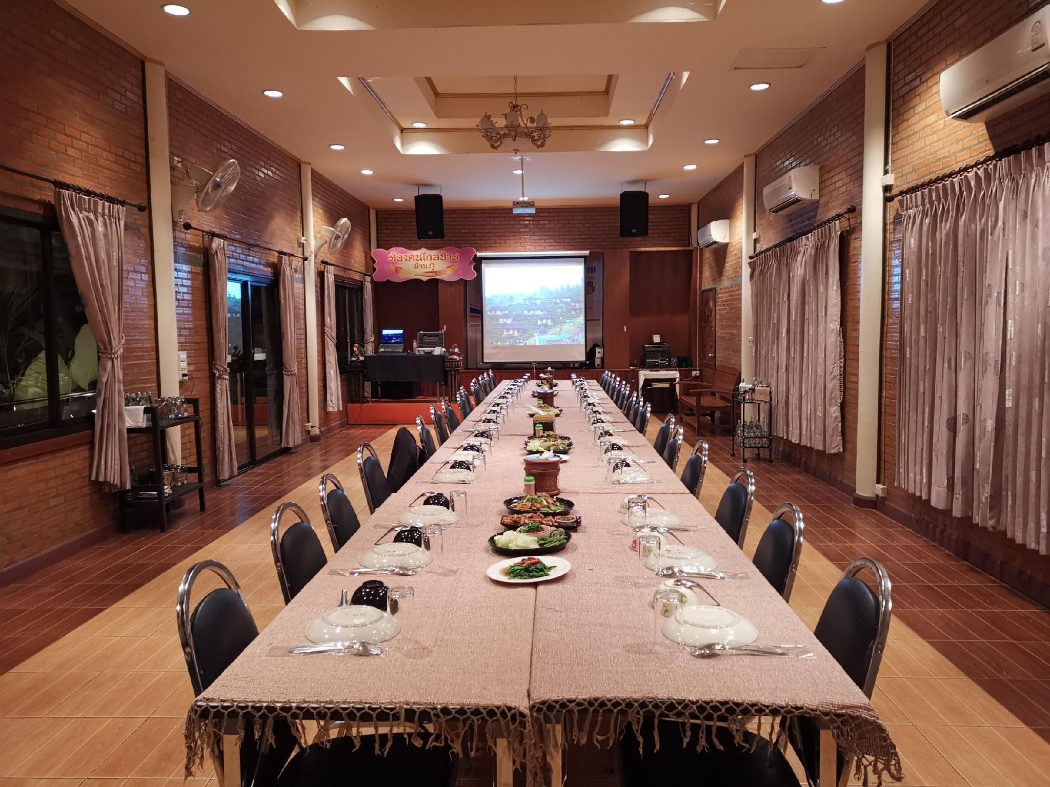 Banphu Montalang Resort