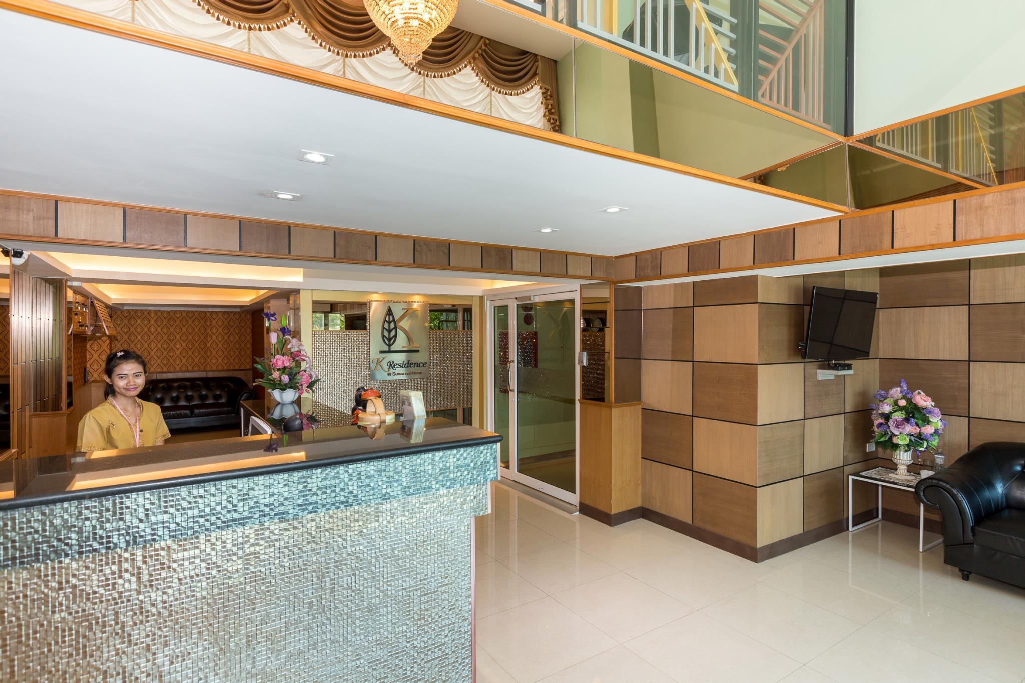 K Residence @ Suvarnabhumi Airport Hotel