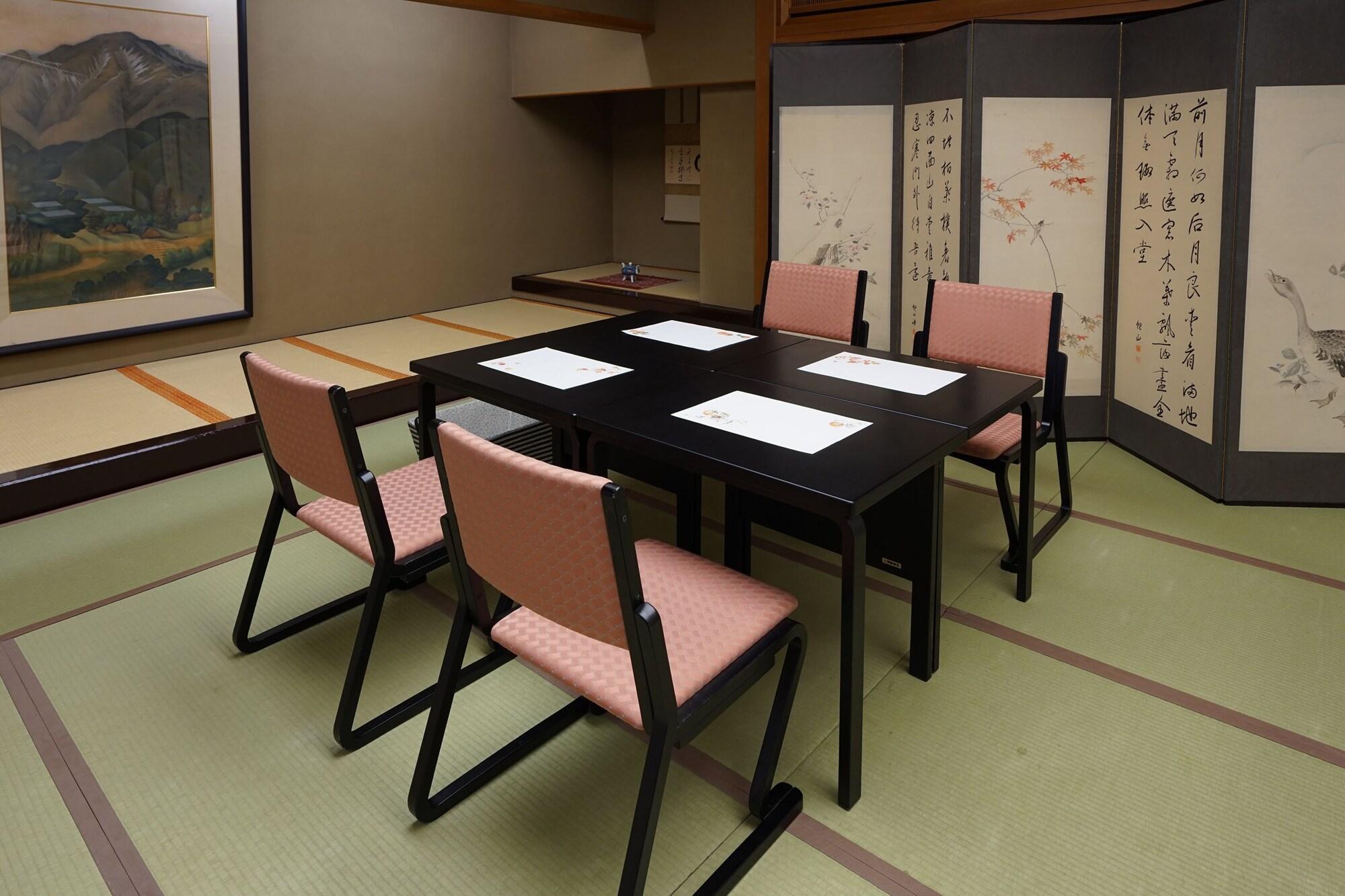 Tsunagi Onsen Shikitei