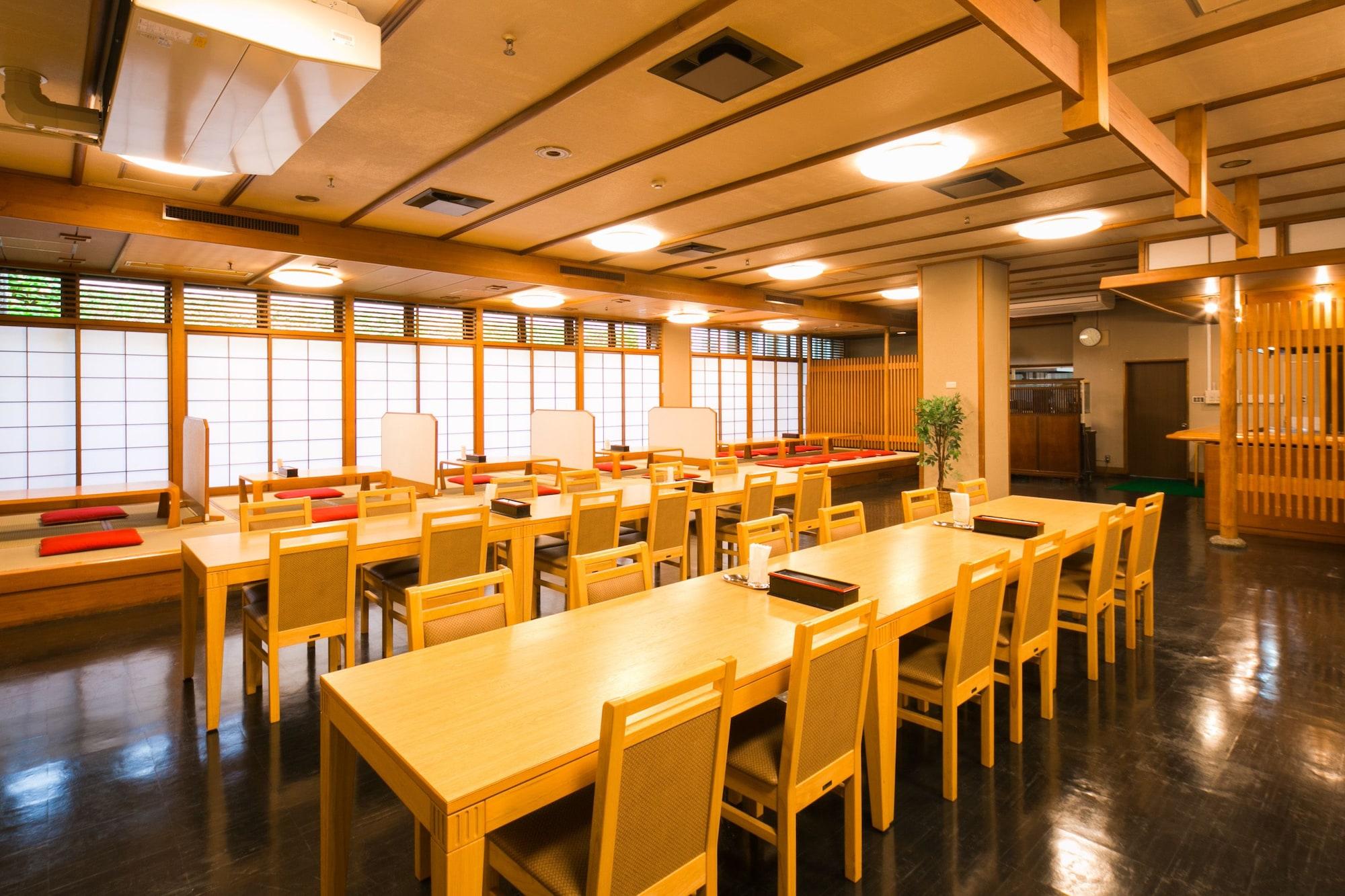 Akoya Kaikan