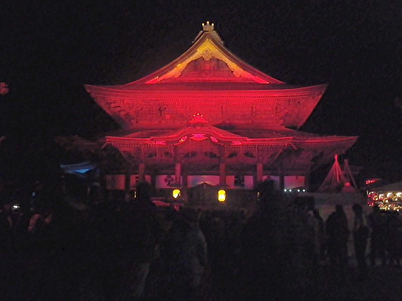 Chuoukan Shimizuya Ryokan by null