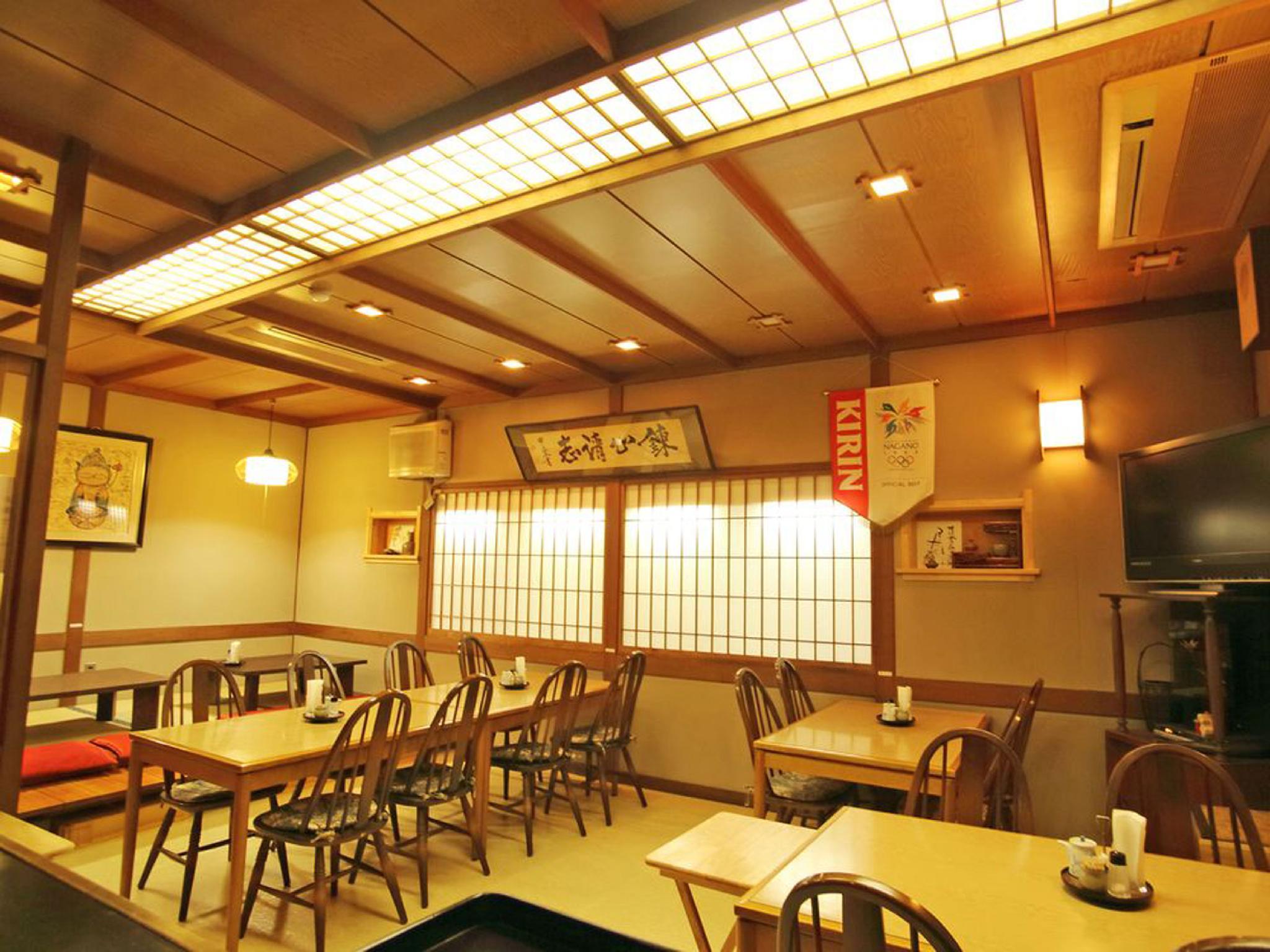 Chuoukan Shimizuya Ryokan by null