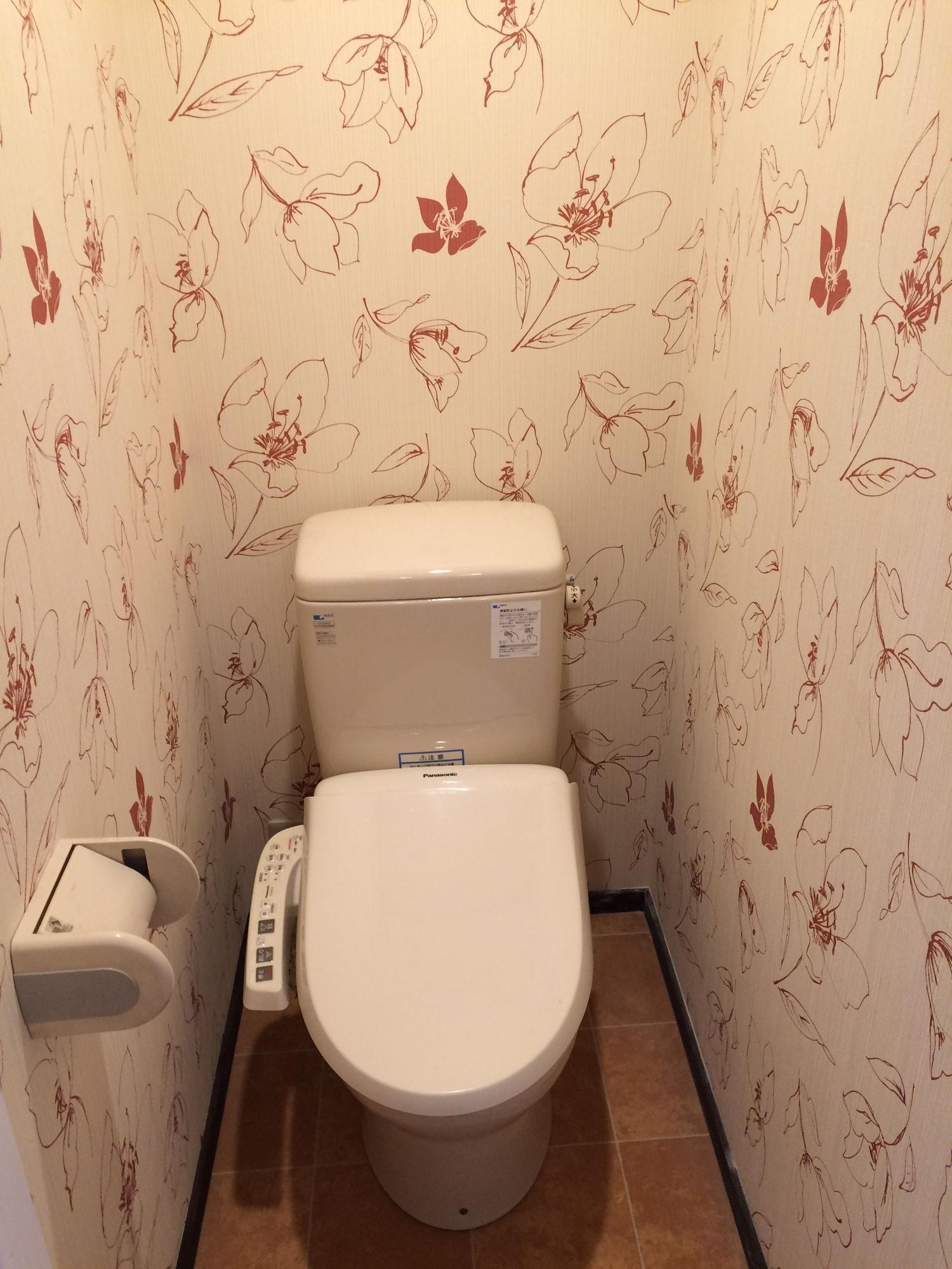 Hotel Famitic Myojin