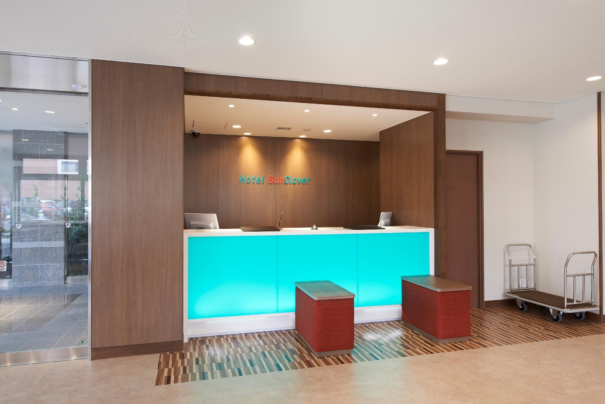 Hotel Sunclover Koshigaya Station