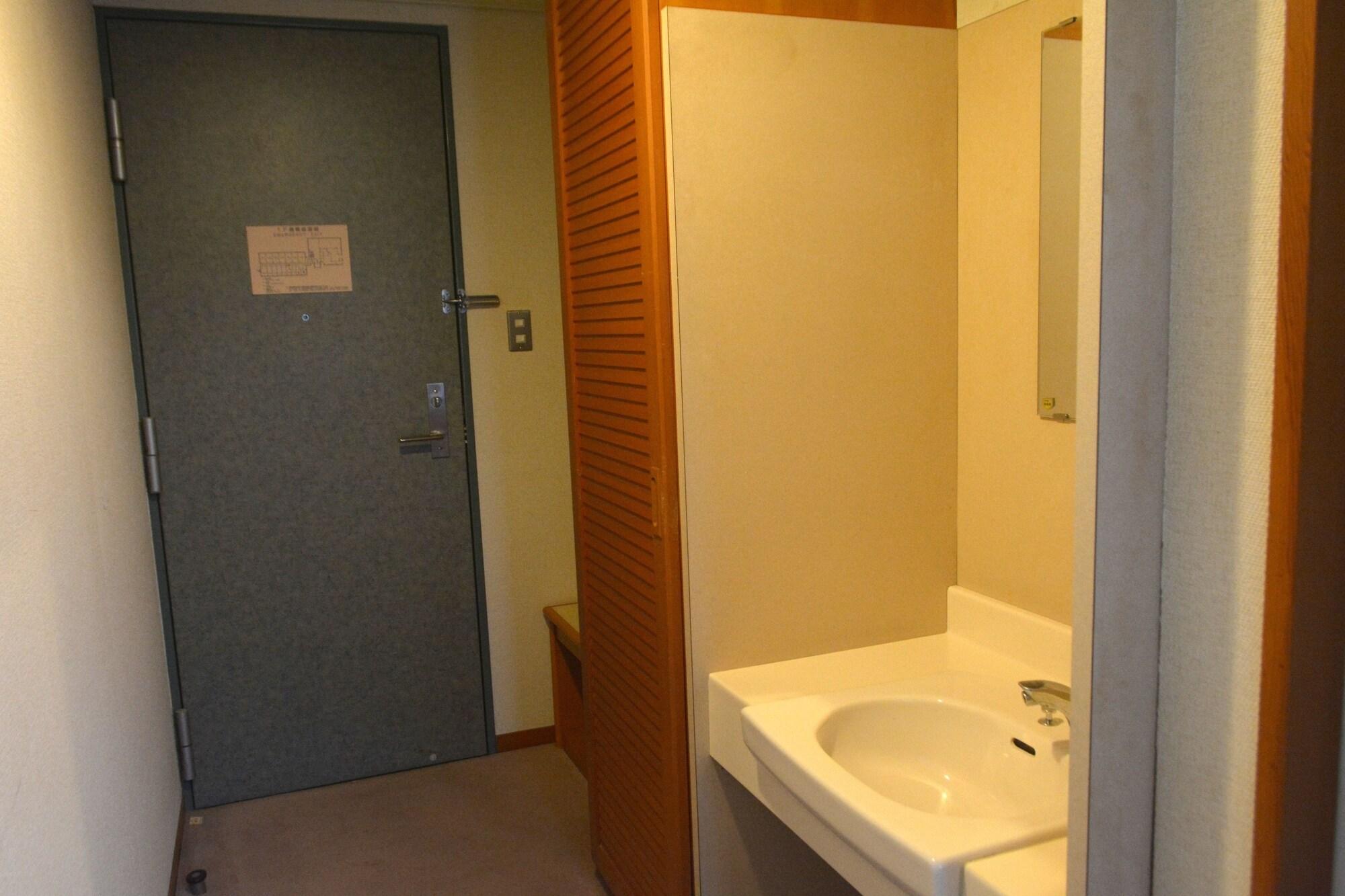 Inuyama International Youth Hostel by null