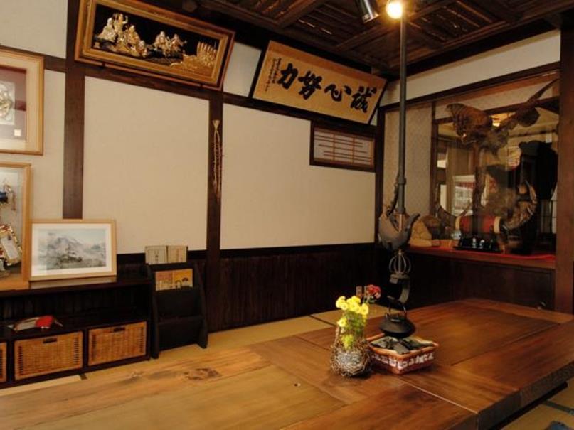 Ryoso Tsuyukusa