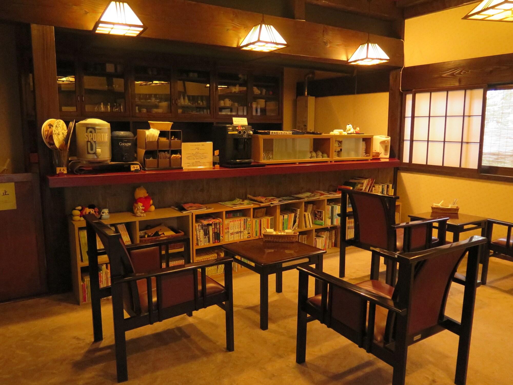 Okuhida No Yado Furusato