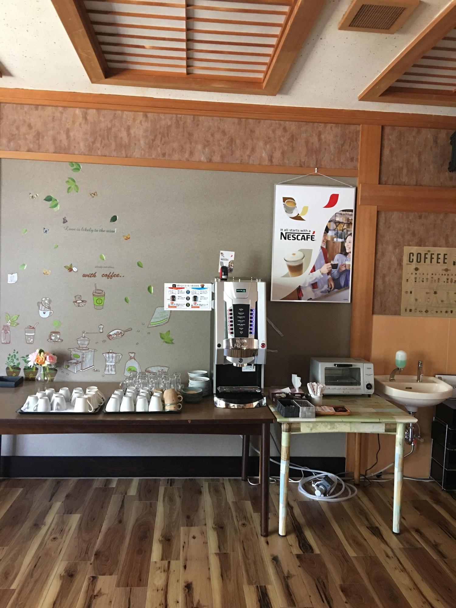 Hirayunomori Annex