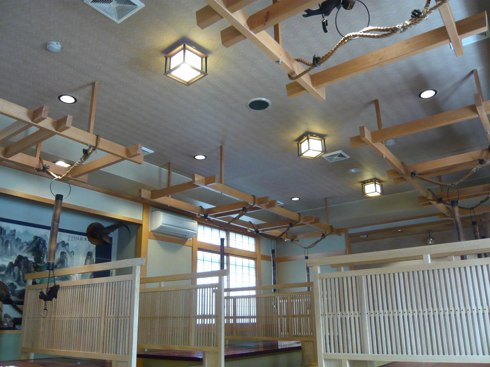 Ryokan Hida Beef (Hida Gyu No Yado)