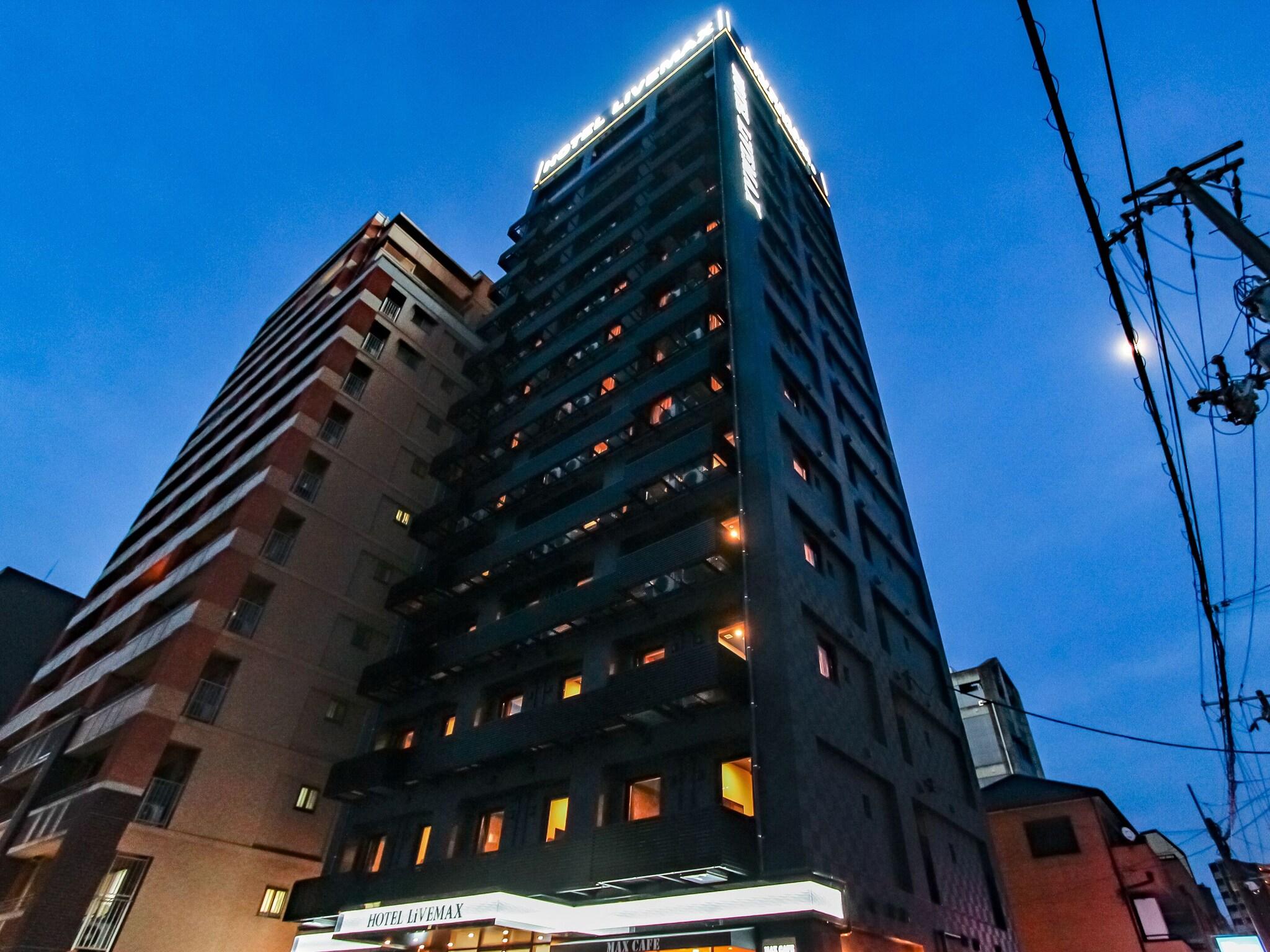 Hotel LiVEMAX Premium Umeda-East