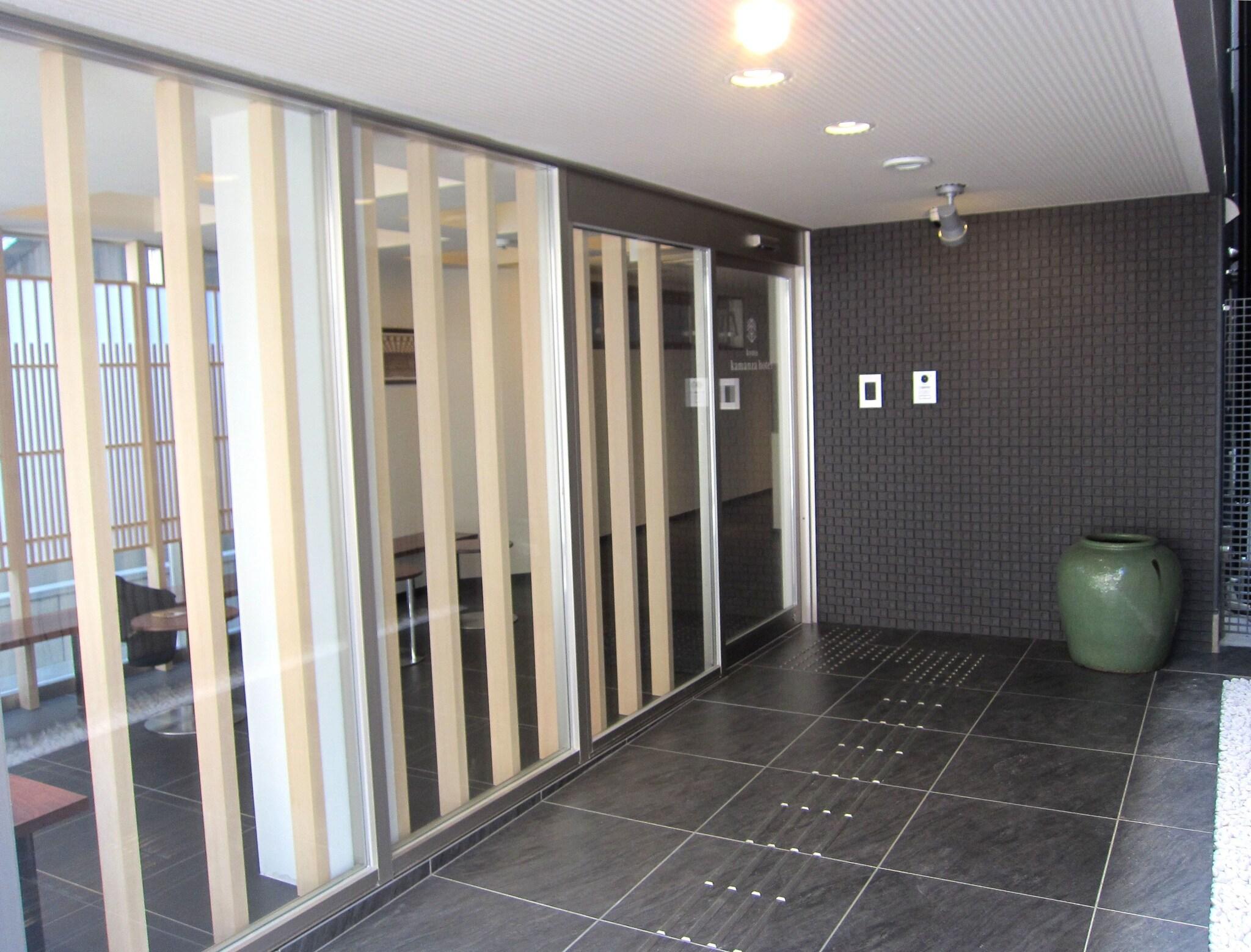 Kyoto Kamanza Hotel