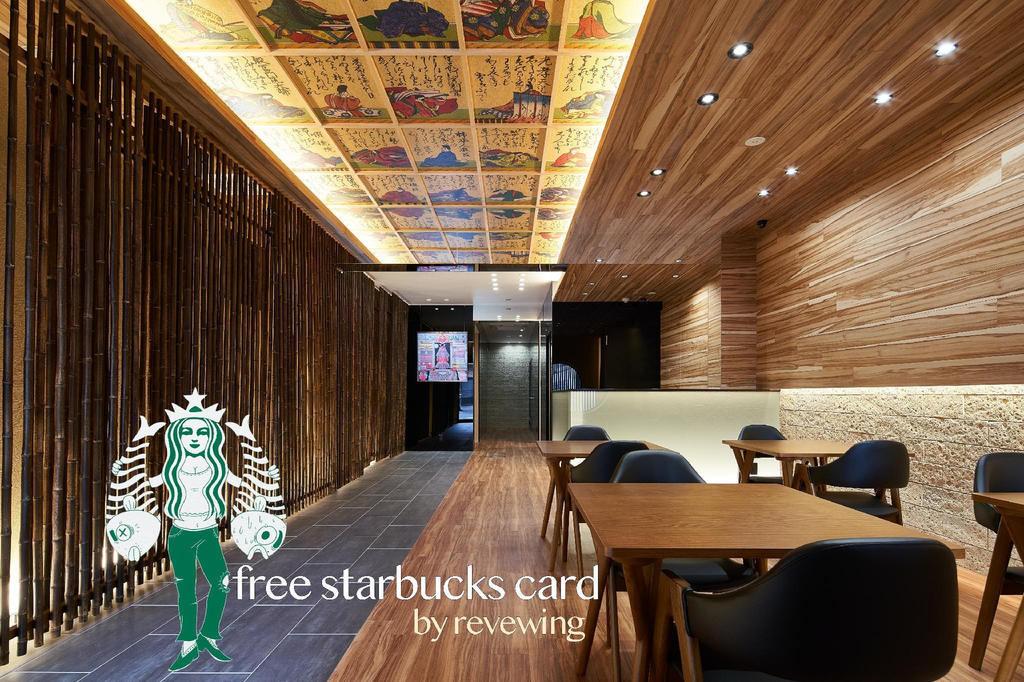 Carta Hotel Kyotobettei