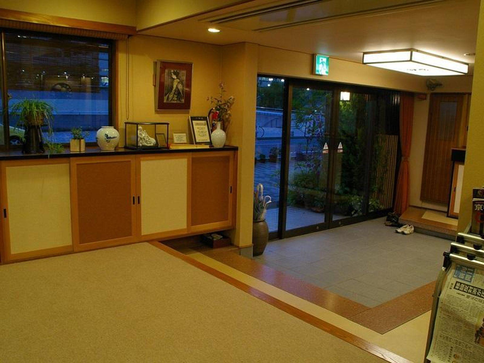 Ryokan Sawaya Honten