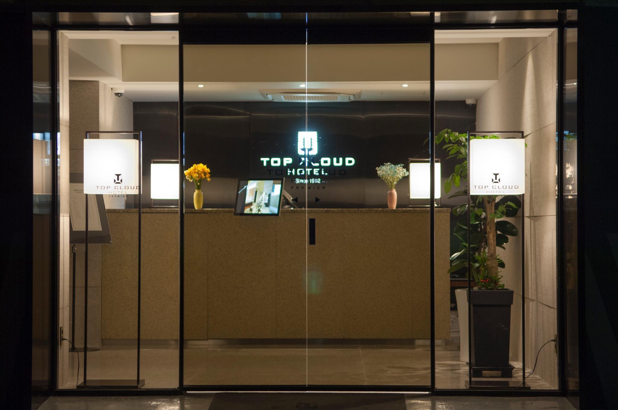 Top Cloud Hotel Gwangju