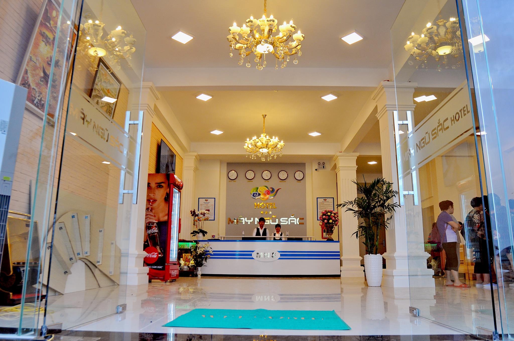 Iridescent Clouds Hotel - nuotrauka